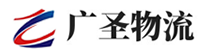 深圳到方山县物流公司